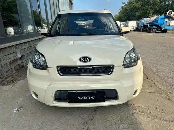 Kia Shor 2013