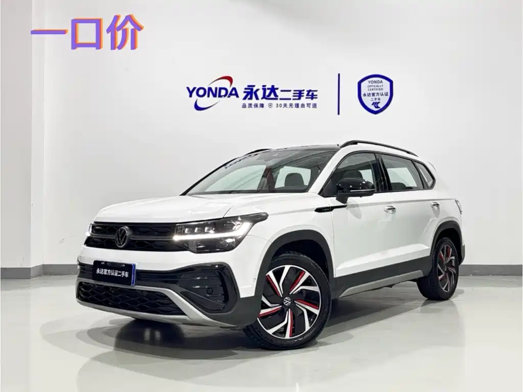 Volkswagen Tuyue 2024