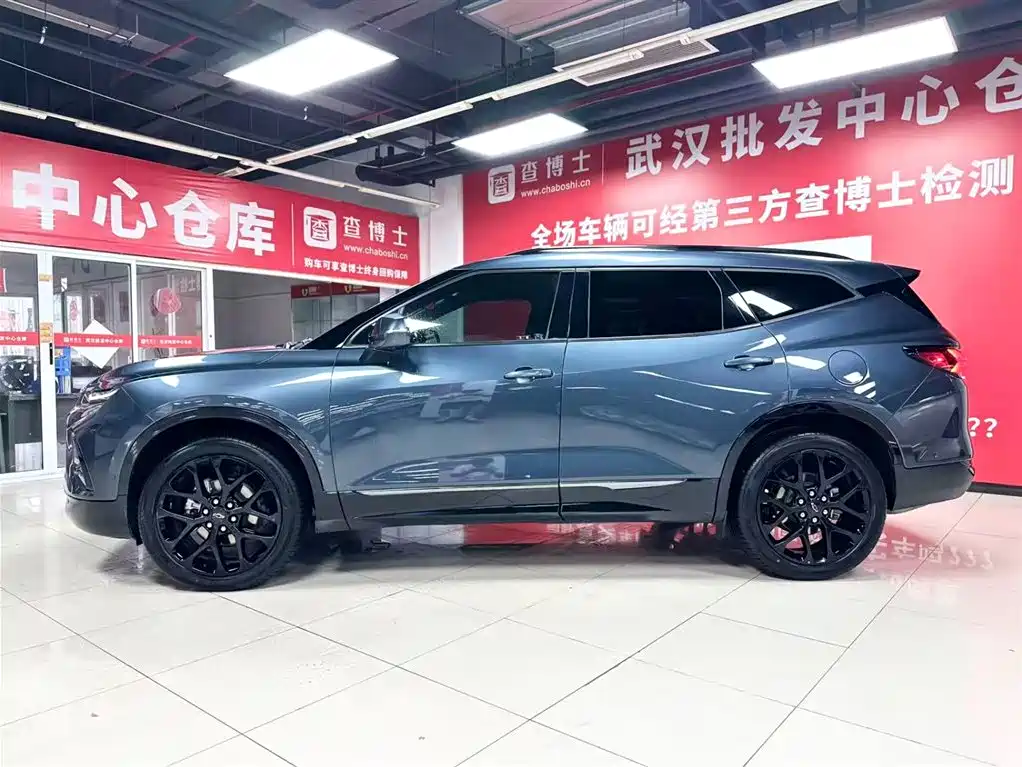 Chevrolet Blazer 2023