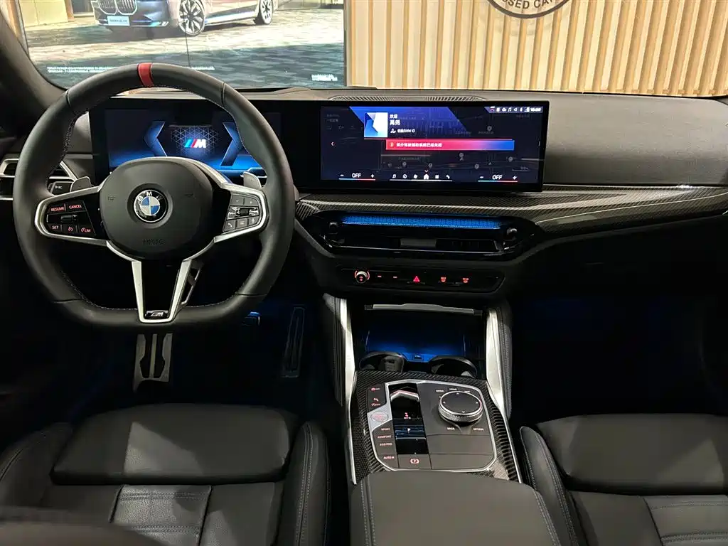 BMW M240i 2025 — фото 3