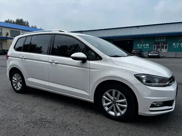 Volkswagen Touran 2021
