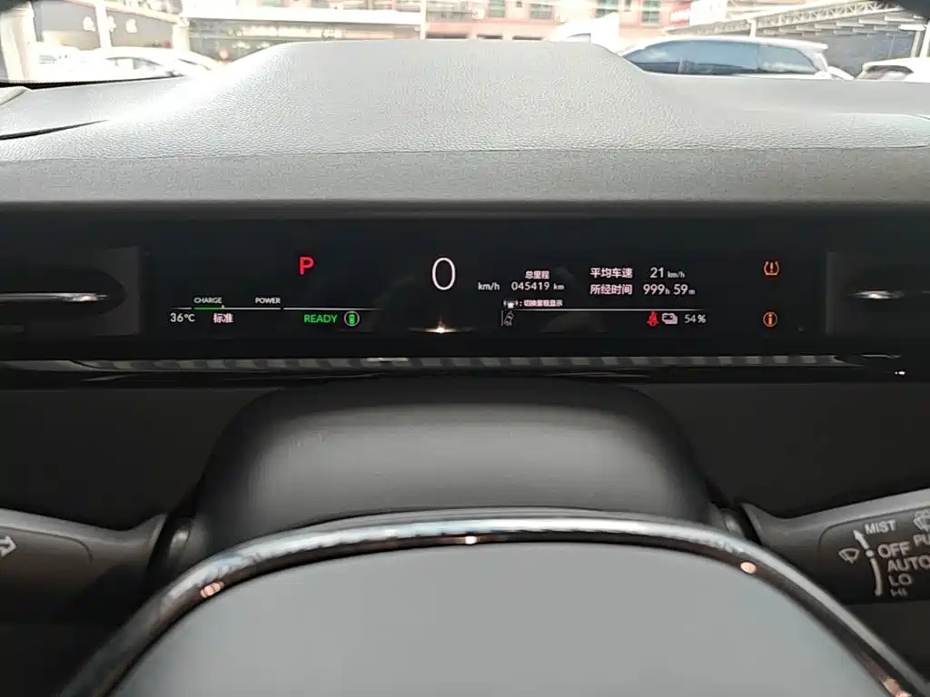 Honda e:NP2 2024 — фото 12