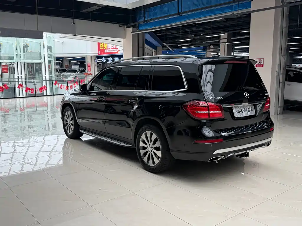 Mercedes-Benz GLS 2017