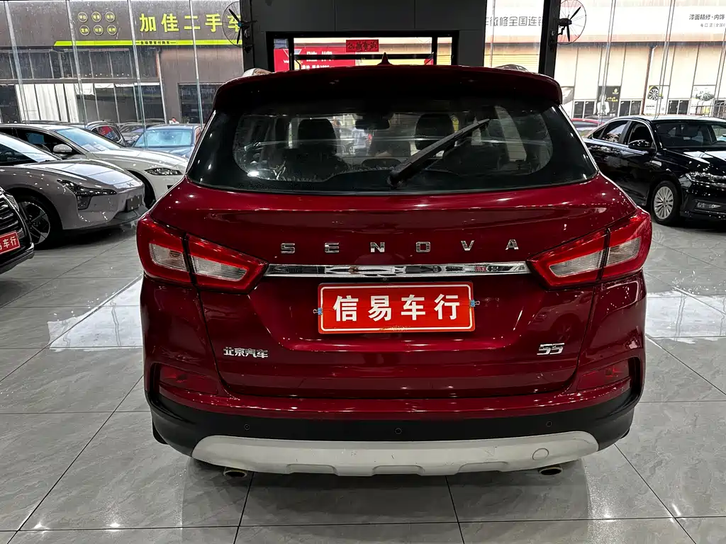 BAIC Senova X55 2016 — фото 13