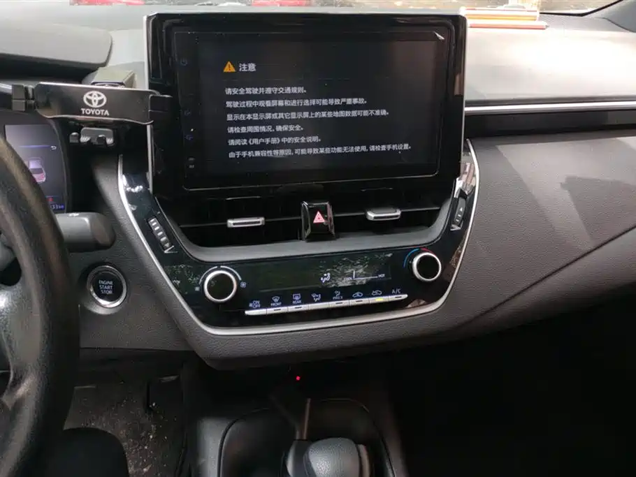 Toyota Levin 2020 — фото 13
