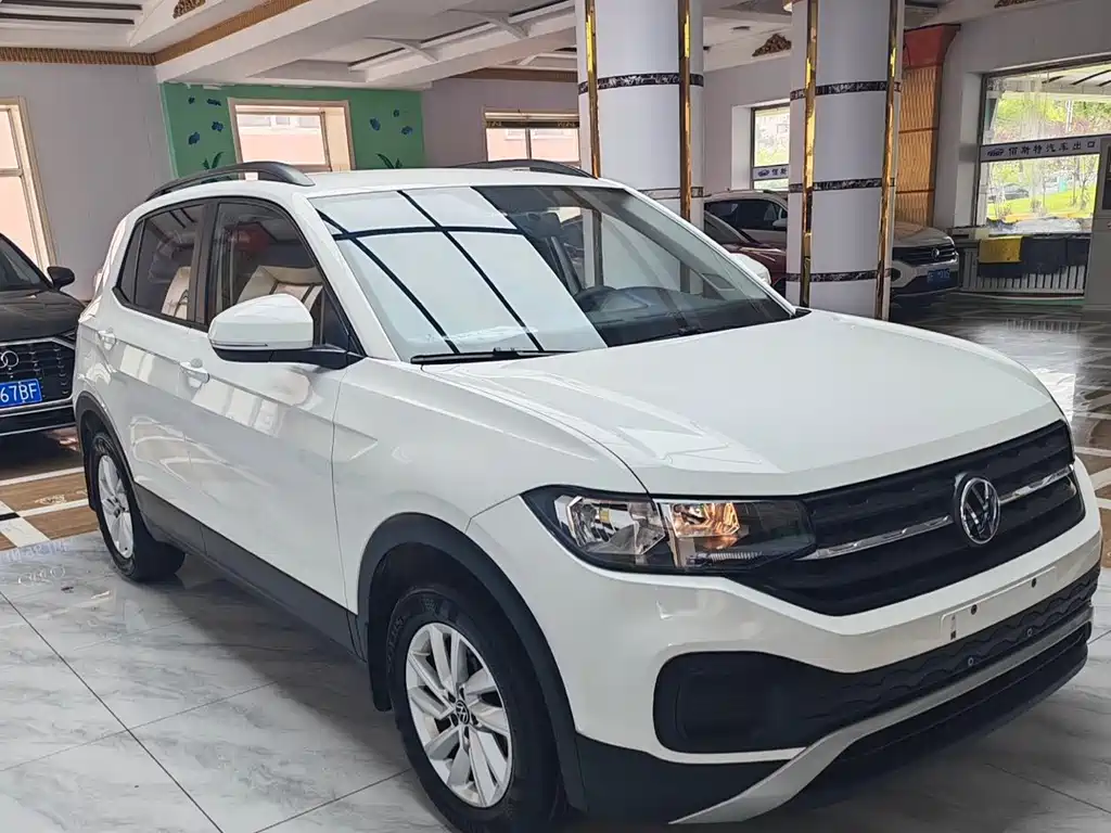 Volkswagen Tacqua 2023