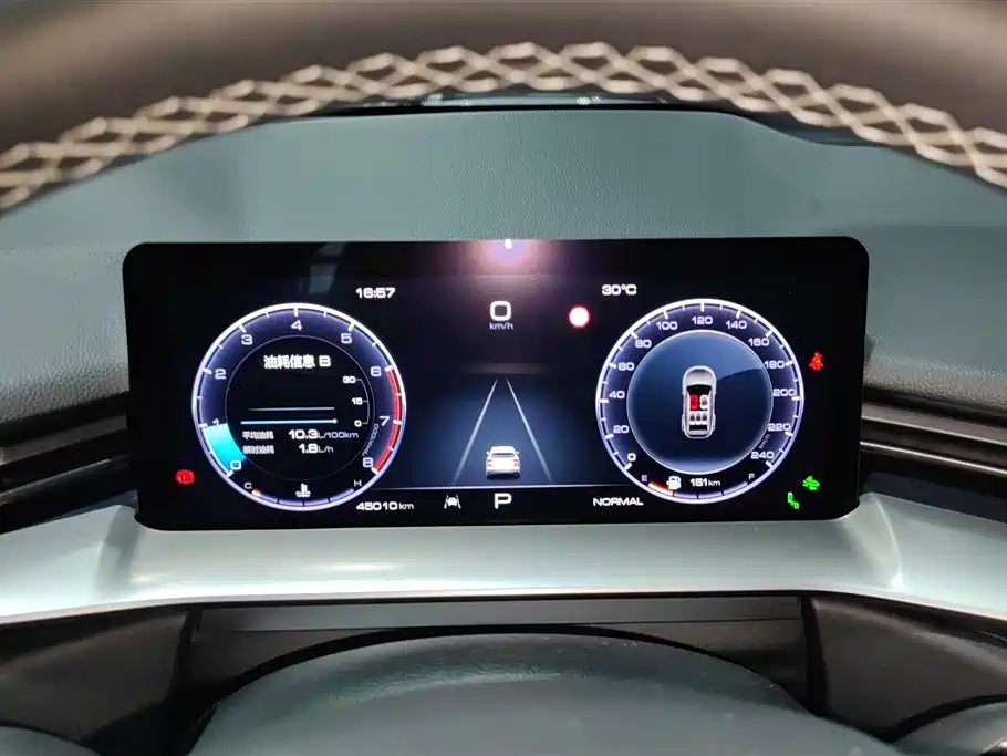Haval H6 2022 — фото 14