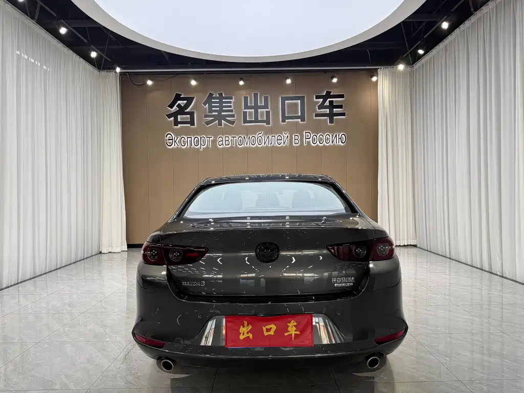 Mazda 3 Axela 2023