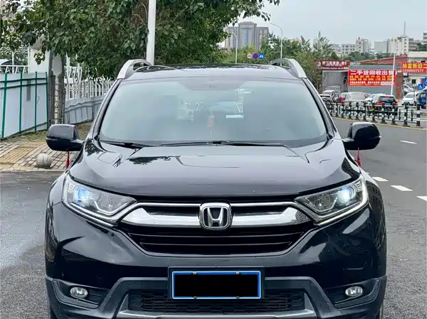 Honda CR-V 2020