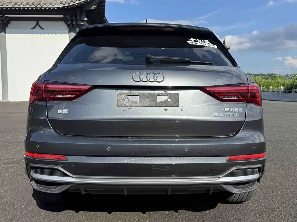 Audi Q3 2022