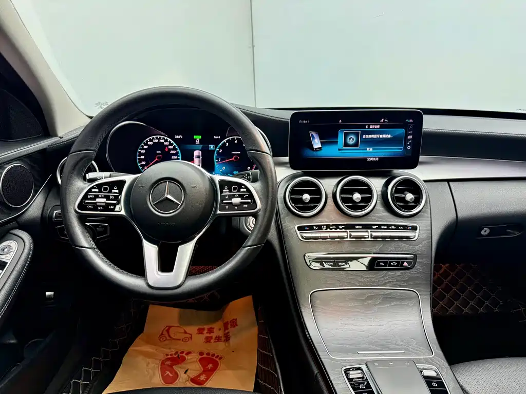 Mercedes-Benz C-Class 2018 — фото 17