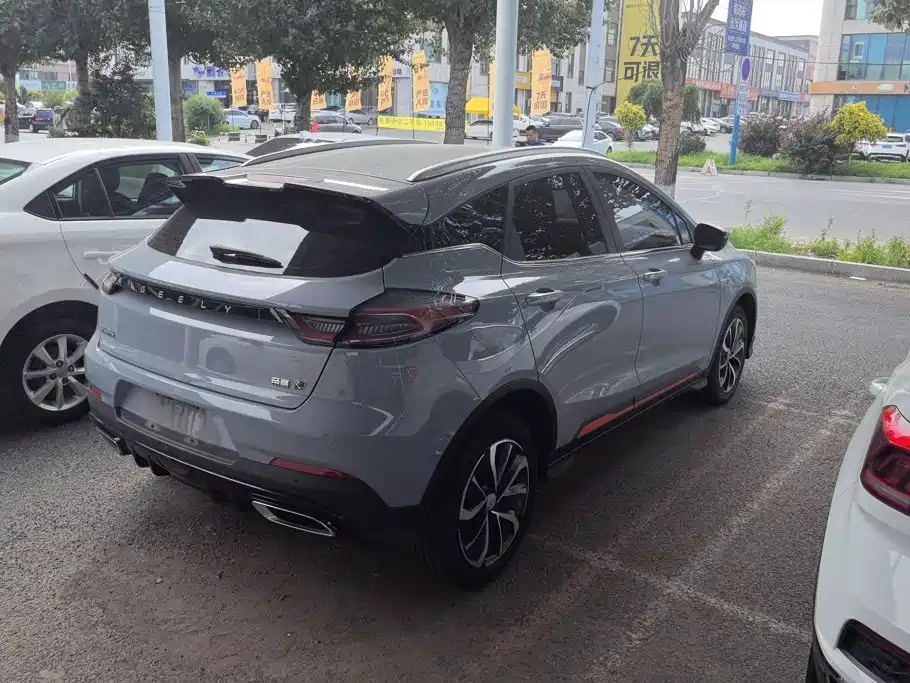 Geely Emgrand S 2022
