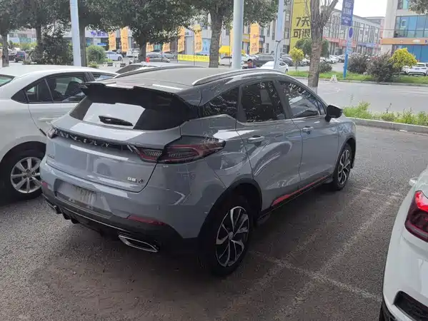 Geely Emgrand S 2022