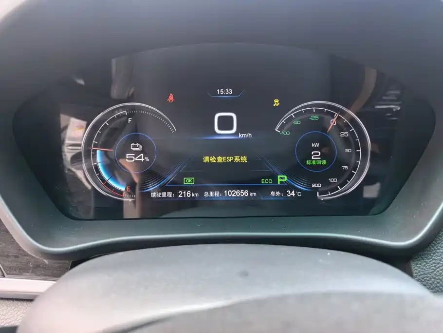 BYD Qin NEV 2018 — фото 14