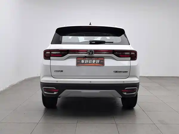 Changan CS35PLUS 2020