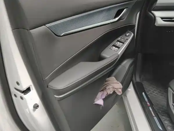 Changan CS75PLUS 2026