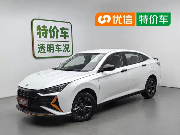 Dongfeng Yixuan 2025