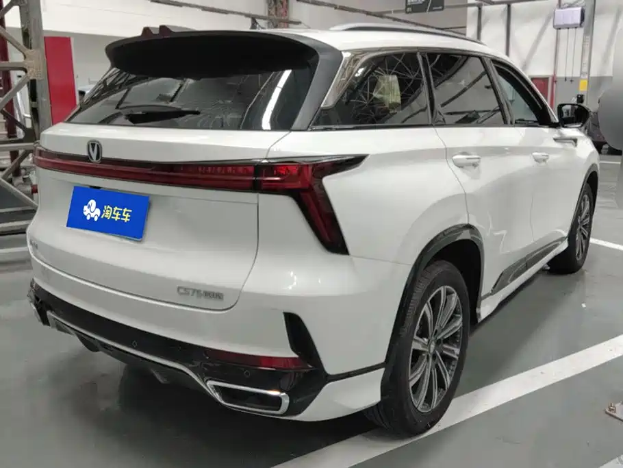 Changan CS75PLUS 2026 — фото 3