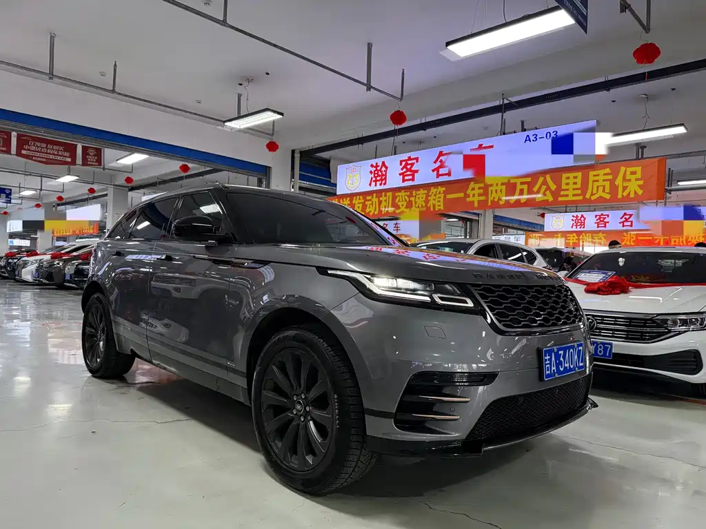 Land Rover Velar 2020 — фото 3