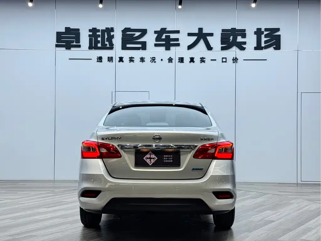 Nissan Sylphy 2019 — фото 10