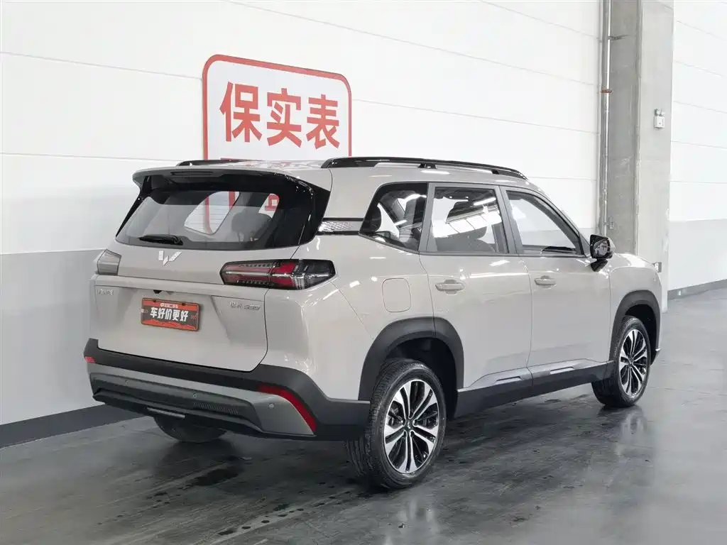 Wuling Starlight 560 EV 2026 — фото 2