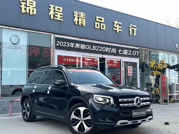 Mercedes-Benz GLB 2023