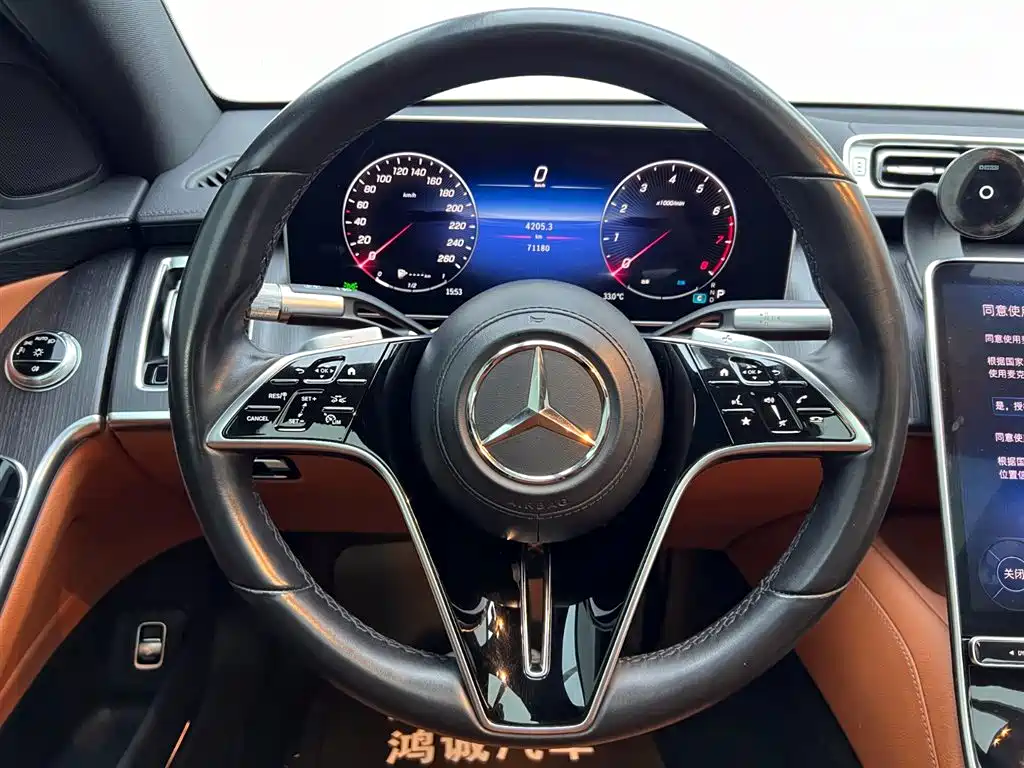 Mercedes-Benz S-Class 2023 — фото 20