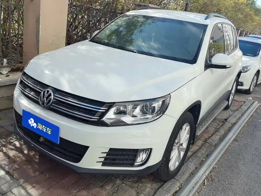 Volkswagen Tiguan 2018