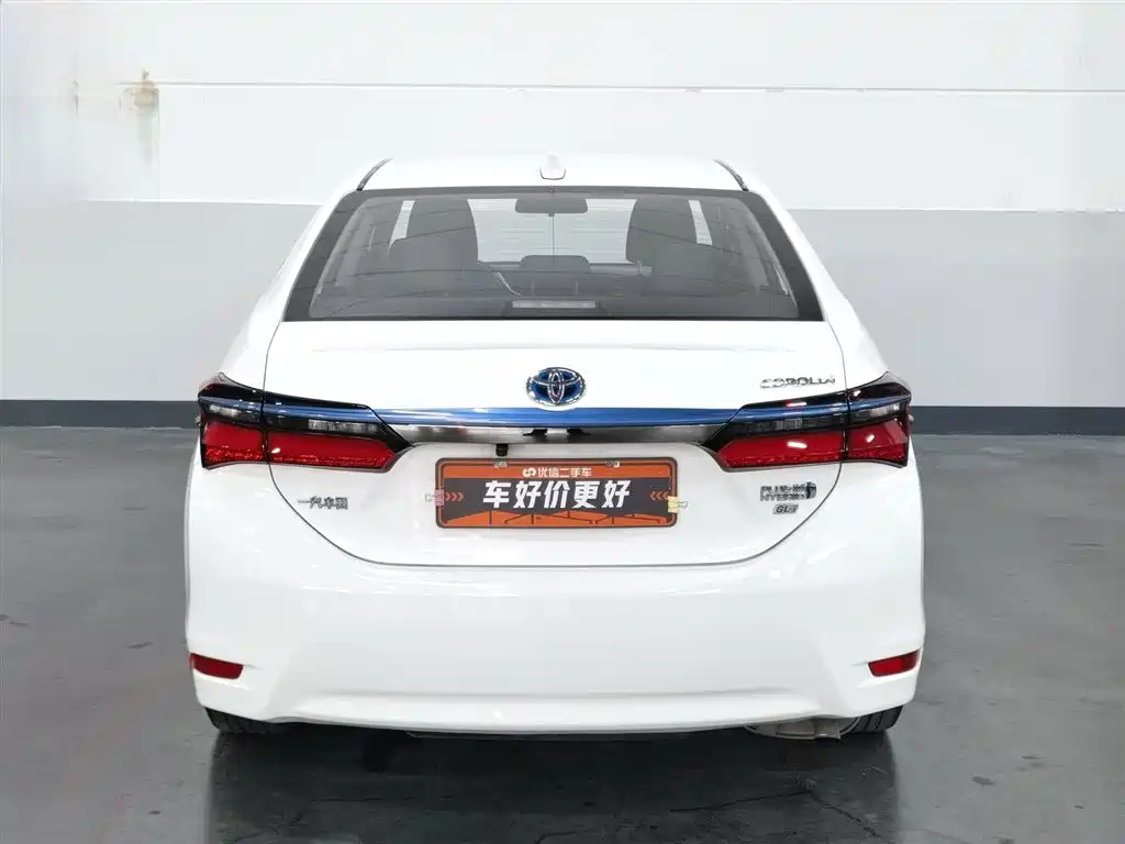 Toyota Corolla Hybrid 2022