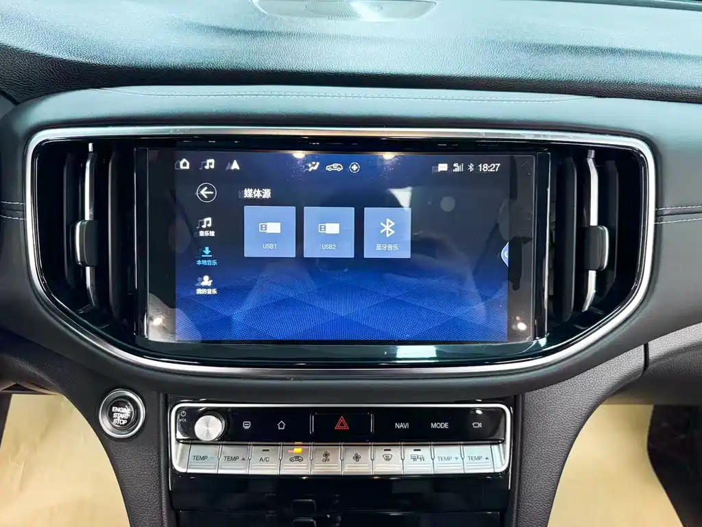 GAC Motor Trumpchi GS8 2021 — фото 18