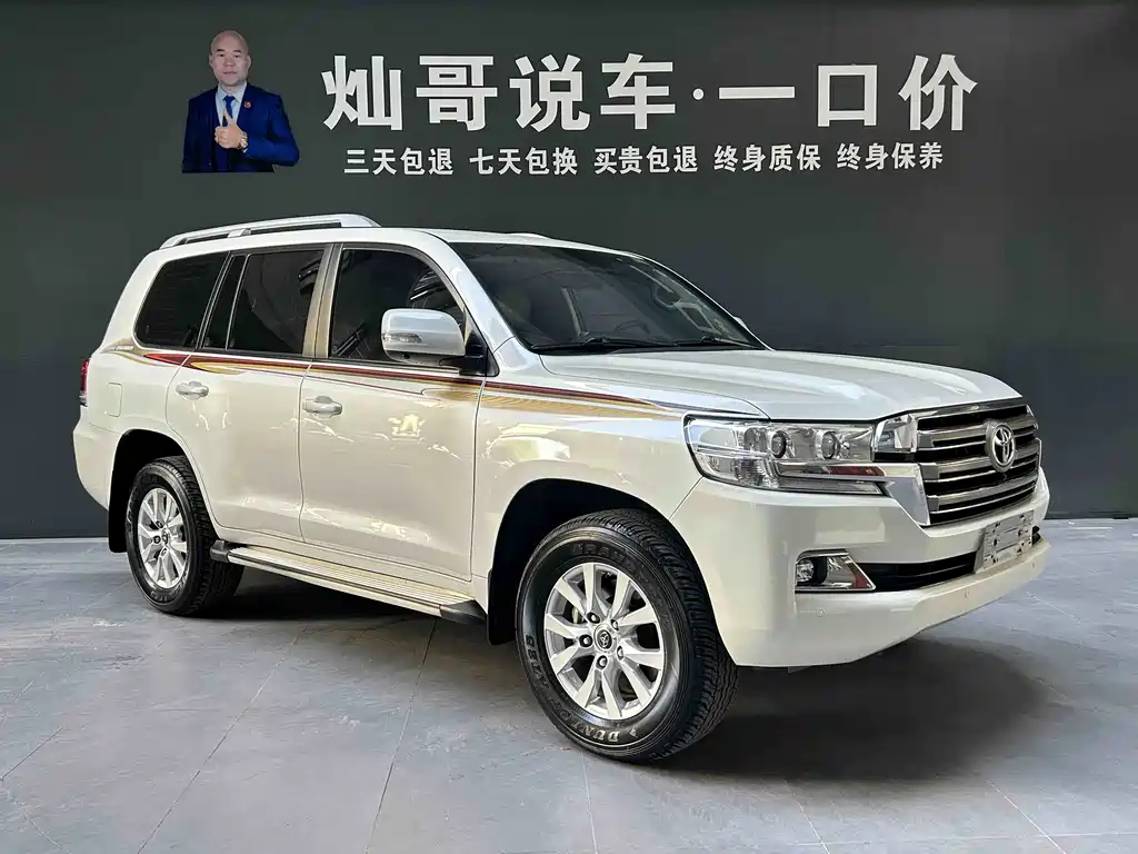 Toyota Land Cruiser 2020 — фото 14