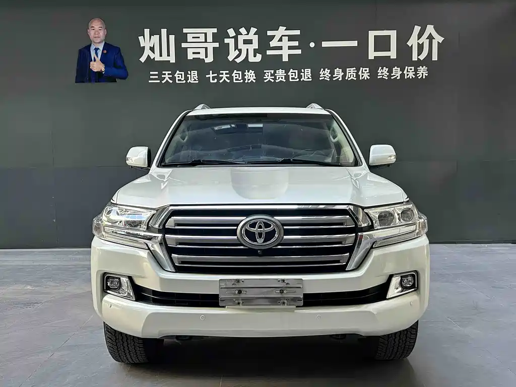 Toyota Land Cruiser 2020 — фото 16