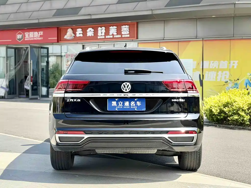 Volkswagen Teramont 2021