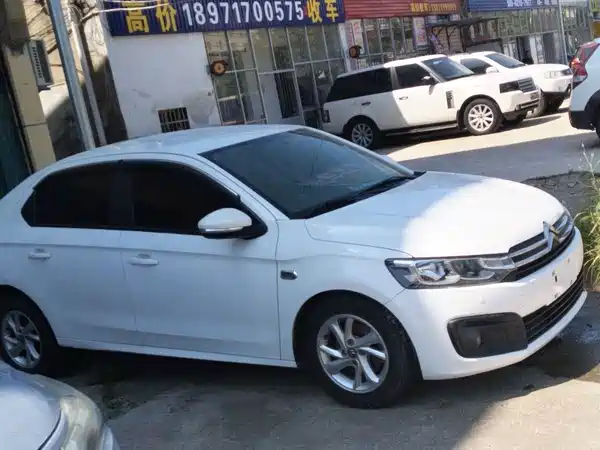 Citroën Elysee 2017