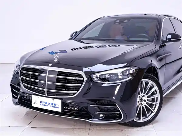 Mercedes-Benz S-Class 2023