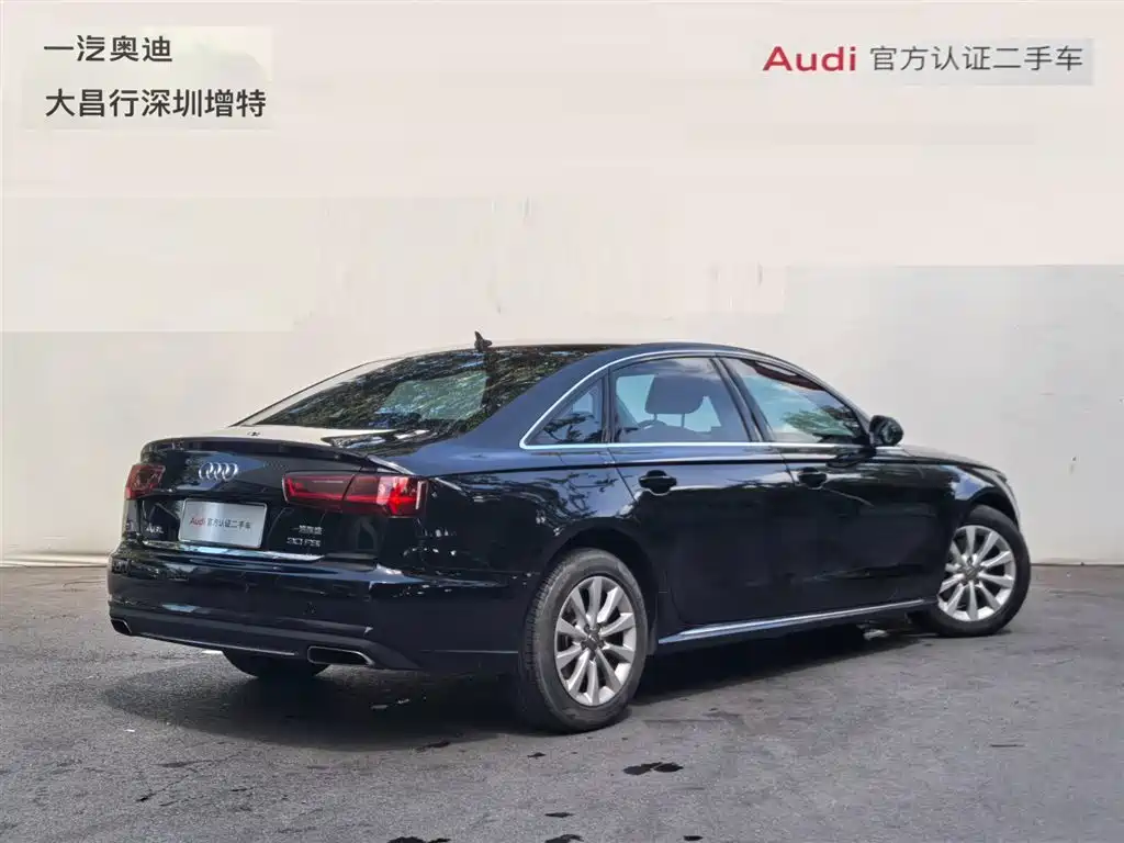 Audi A6L 2017