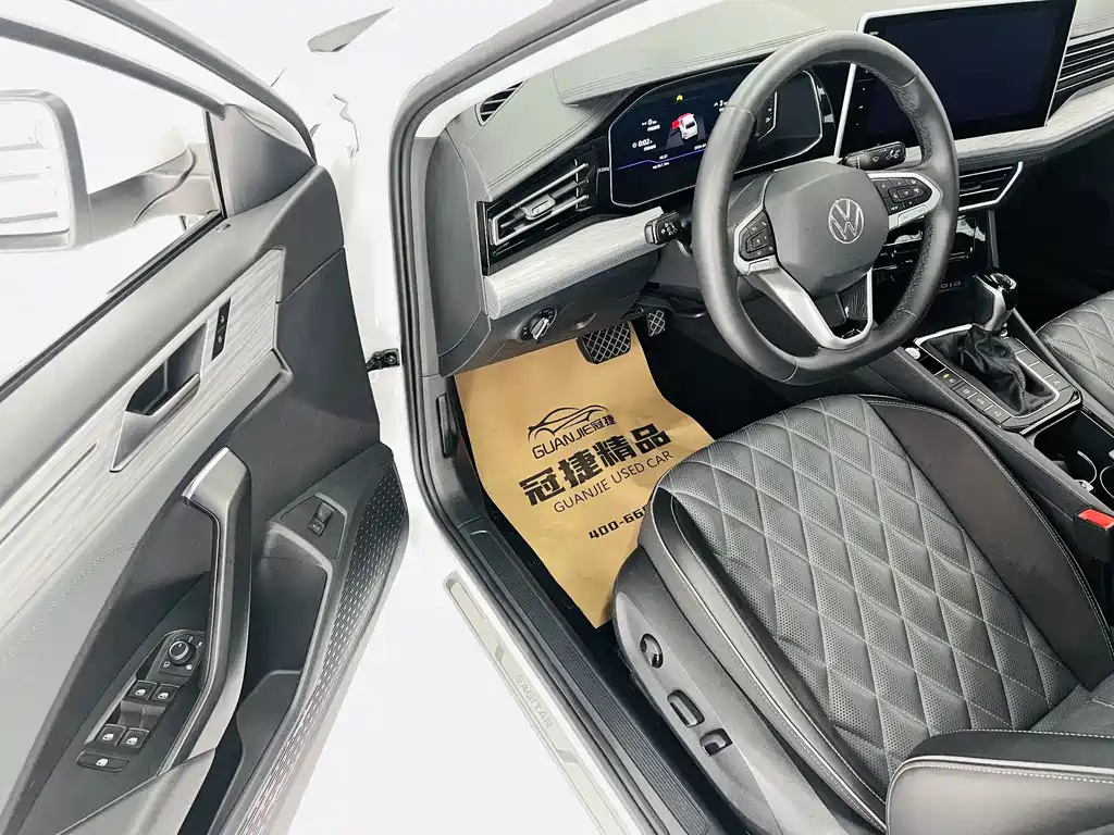 Volkswagen Sagitar 2023