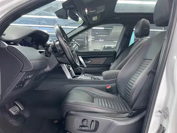Land Rover Discovery Sport 2020