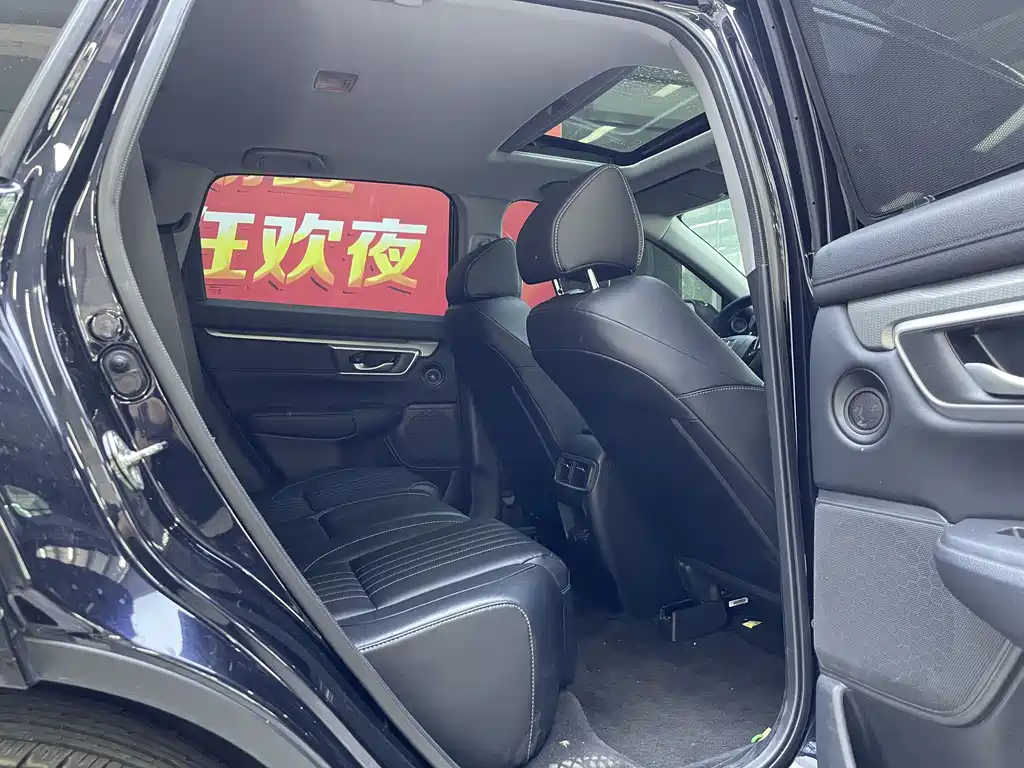Honda Breeze PHEV 2023 — фото 9