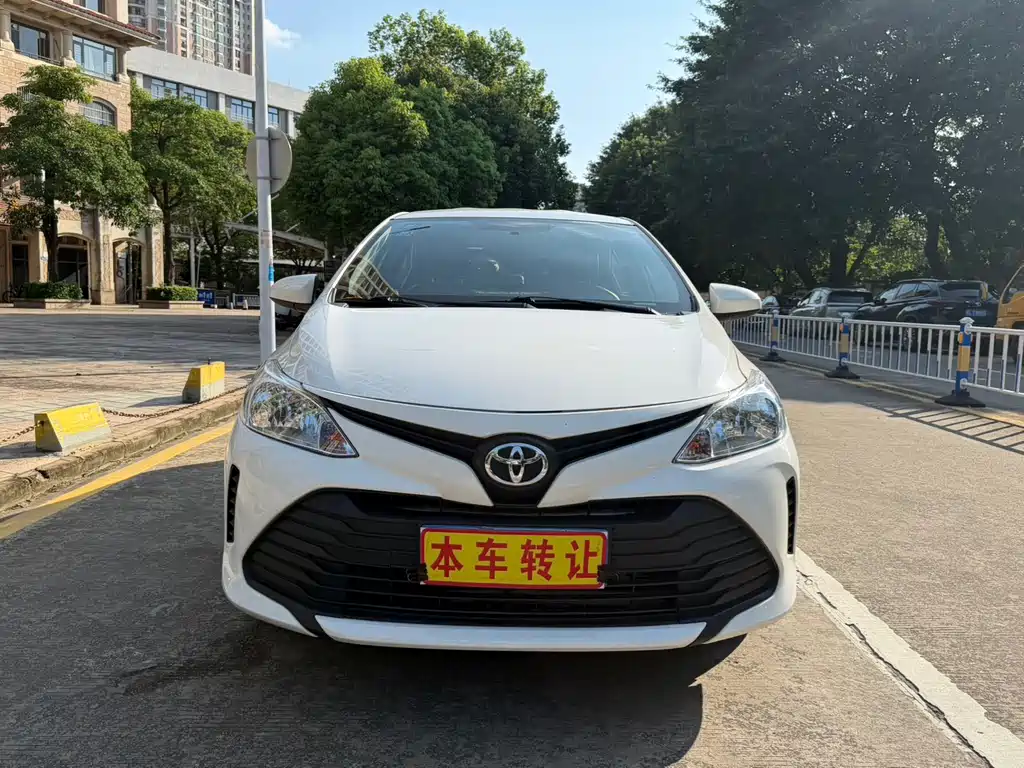 Toyota Vios 2020