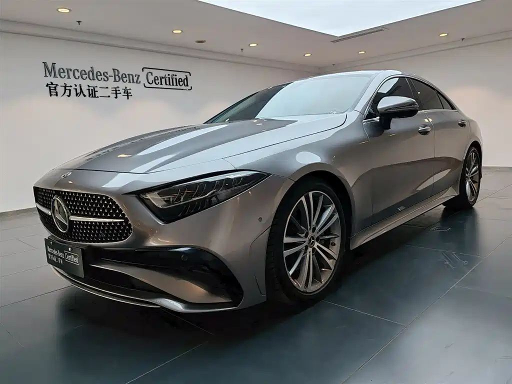 Mercedes-Benz CLS 2023