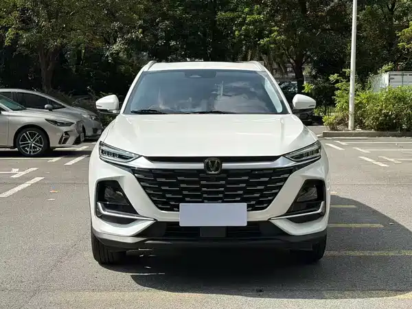 Changan CS75 2026
