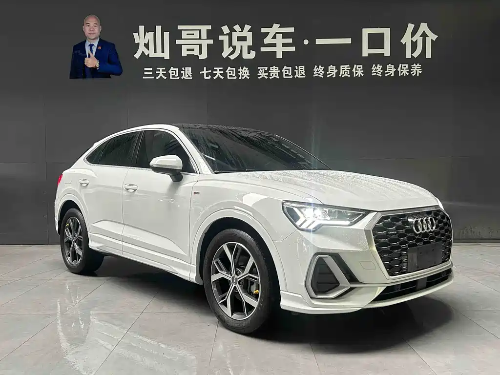 Audi Q3 Sportback 2021 — фото 6