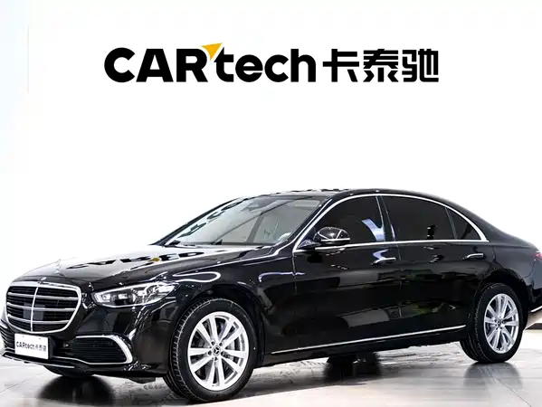 Mercedes-Benz S-Class 2024