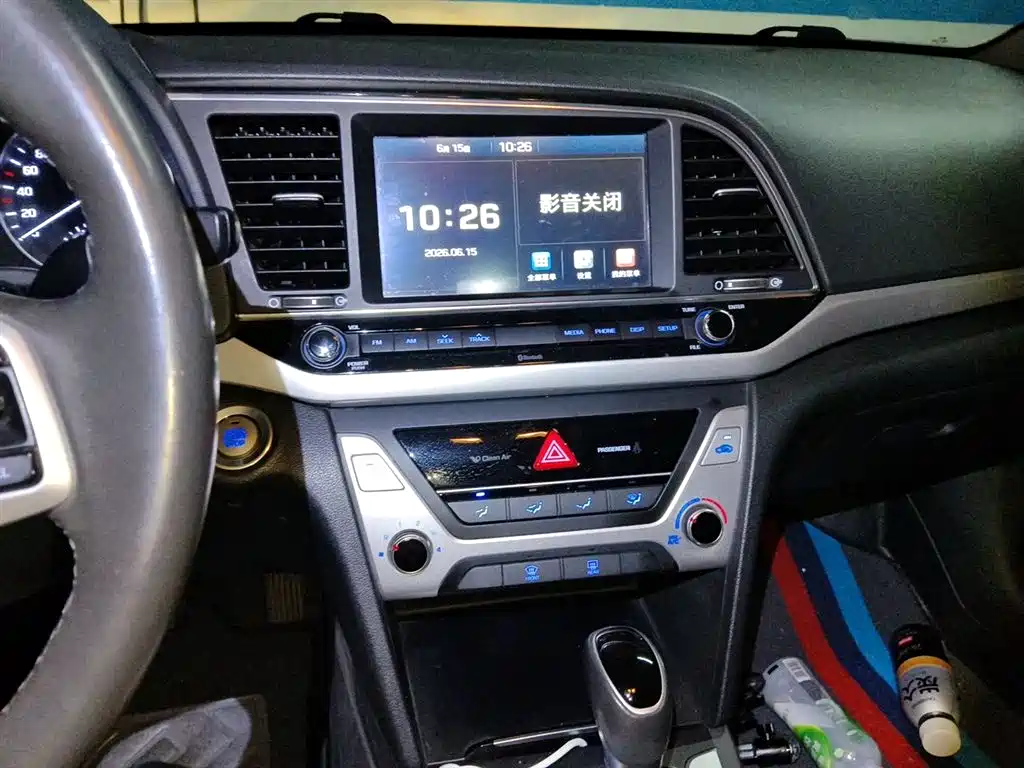 Hyundai Elantra 2016 — фото 9
