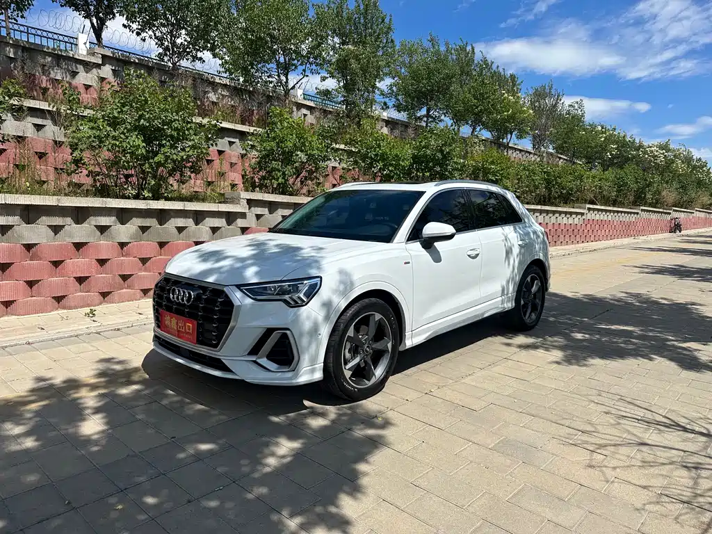 Audi Q3 2022