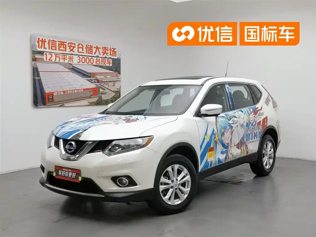 Nissan X-Trail 2015 — фото 1