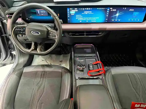 Ford Mondeo 2022