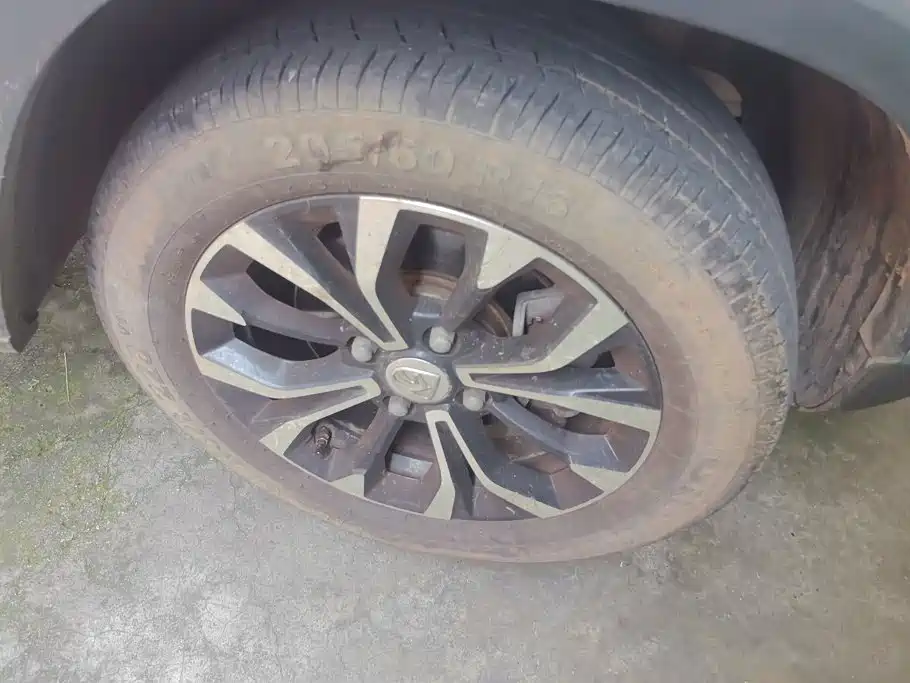 Baojun 510 2019