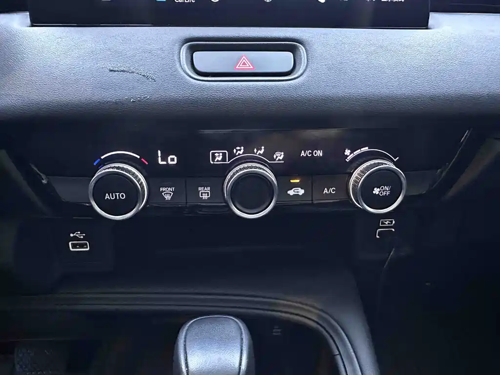 Honda XR-V 2023 — фото 13